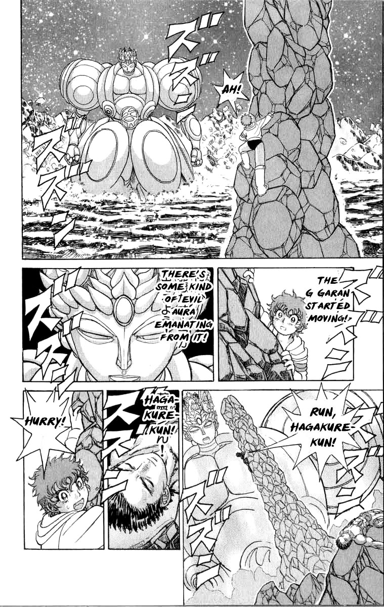 Kakugo no Susume Chapter 98 page 4 - Chapter 98: Grand Devotion