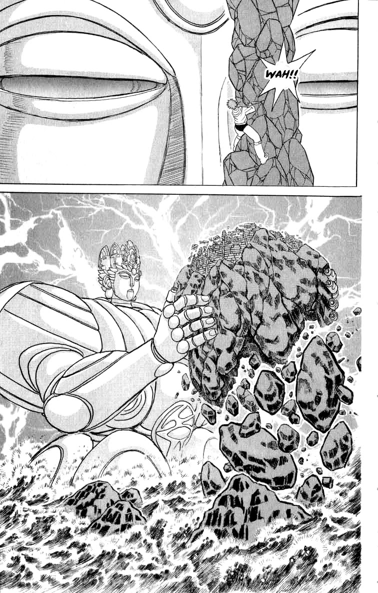 Kakugo no Susume Chapter 98 page 5 - Chapter 98: Grand Devotion