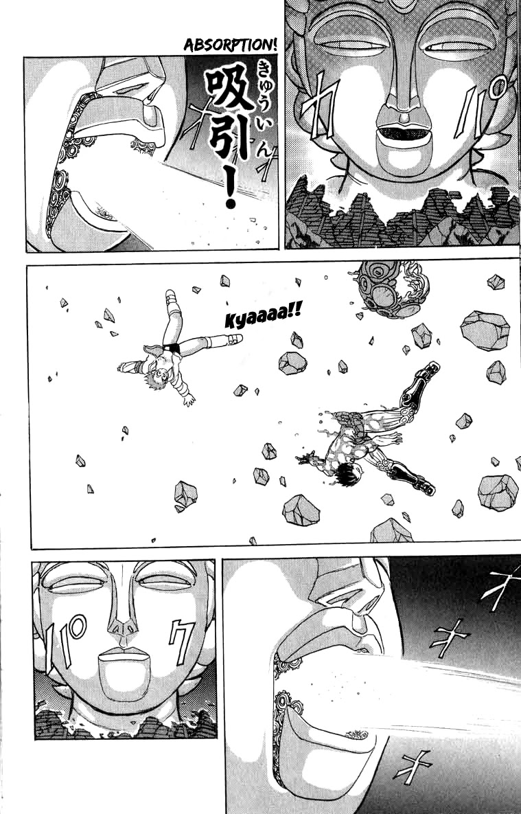 Kakugo no Susume Chapter 98 page 6 - Chapter 98: Grand Devotion