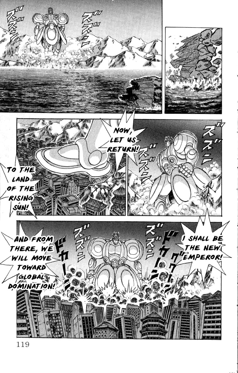 Kakugo no Susume Chapter 98 page 7 - Chapter 98: Grand Devotion
