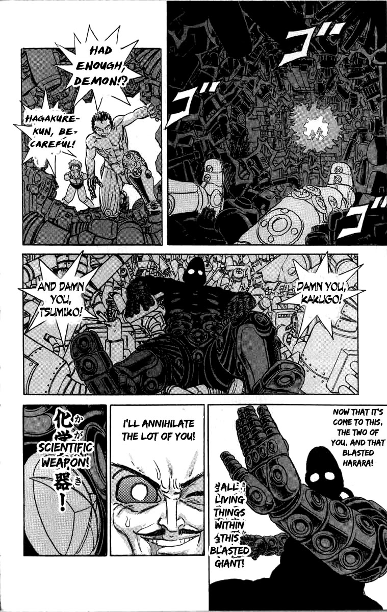 Kakugo no Susume Chapter 99 page 11 - Chapter 99: Three Heroes