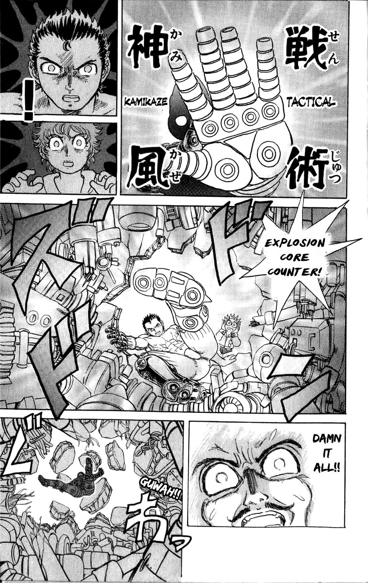 Kakugo no Susume Chapter 99 page 12 - Chapter 99: Three Heroes
