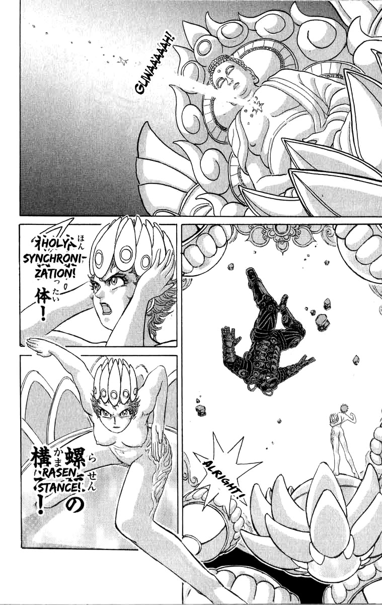 Kakugo no Susume Chapter 99 page 13 - Chapter 99: Three Heroes