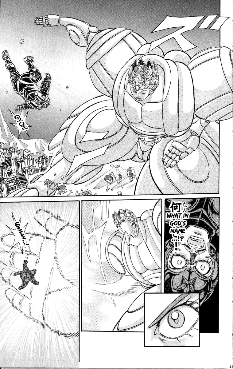Kakugo no Susume Chapter 99 page 14 - Chapter 99: Three Heroes
