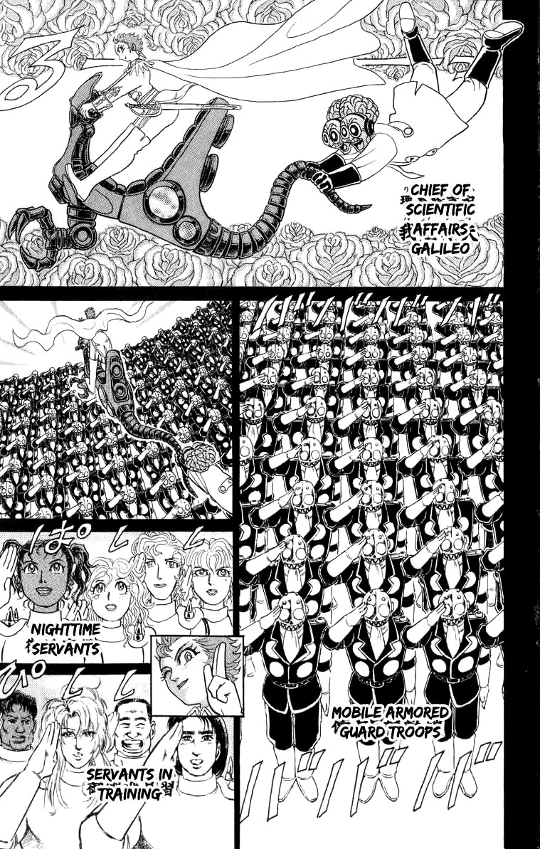 Kakugo no Susume Chapter 99 page 23 - Chapter 99: Three Heroes