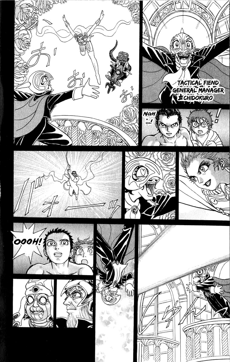 Kakugo no Susume Chapter 99 page 24 - Chapter 99: Three Heroes