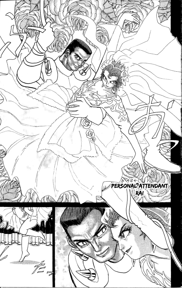 Kakugo no Susume Chapter 99 page 25 - Chapter 99: Three Heroes
