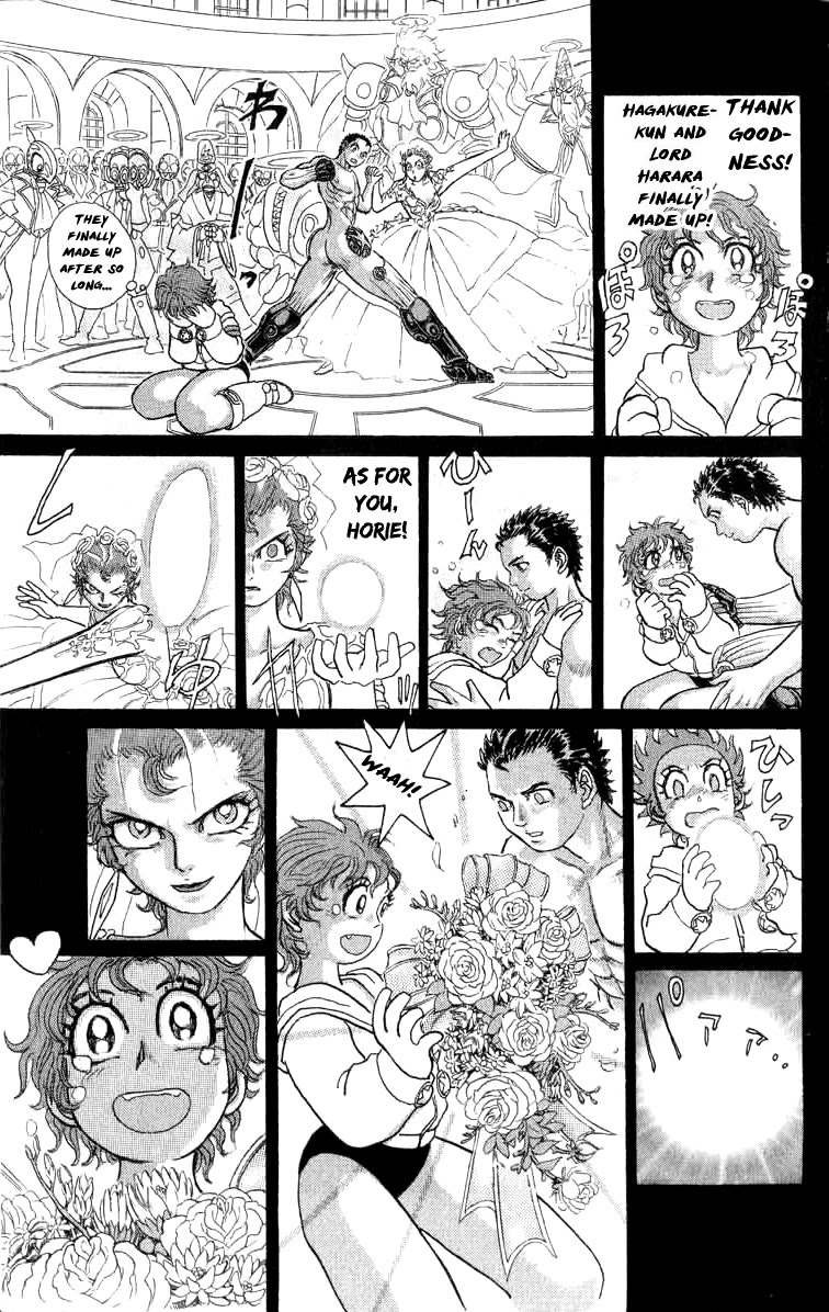 Kakugo no Susume Chapter 99 page 28 - Chapter 99: Three Heroes