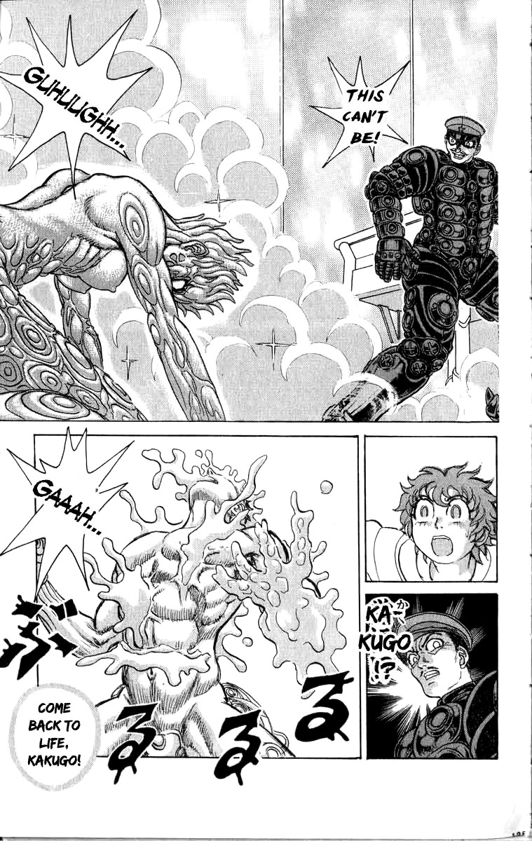 Kakugo no Susume Chapter 99 page 3 - Chapter 99: Three Heroes