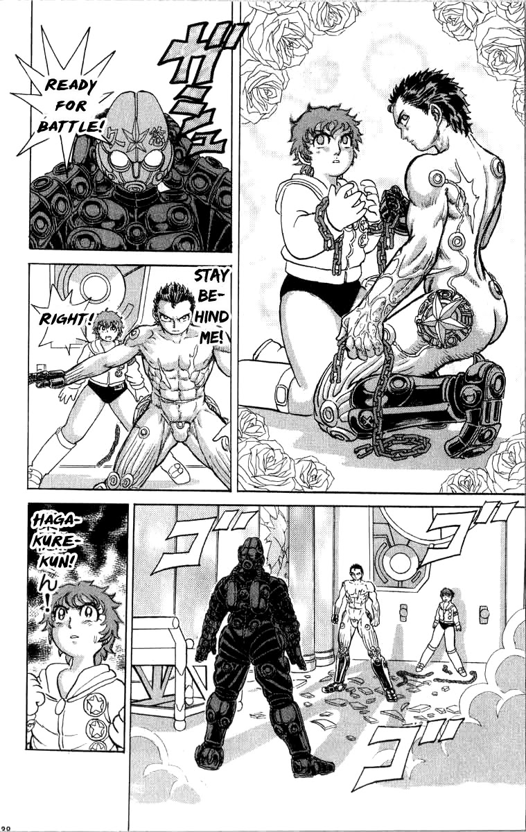 Kakugo no Susume Chapter 99 page 6 - Chapter 99: Three Heroes
