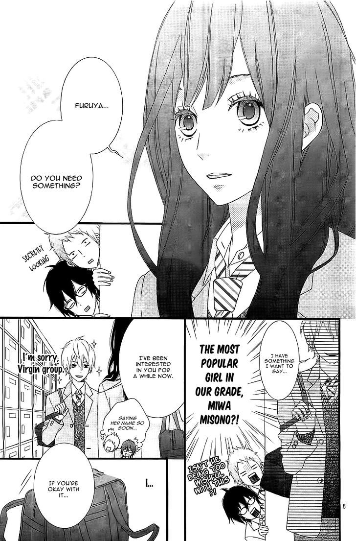 Kakugo wa Iika Soko no Joshi. Chapter 1 page 11 - Chapter 1