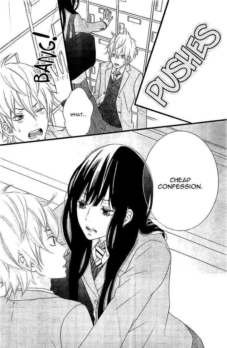 Kakugo wa Iika Soko no Joshi. Chapter 1 page 13 - Chapter 1