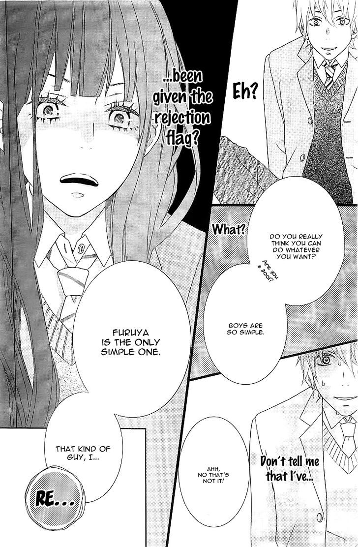 Kakugo wa Iika Soko no Joshi. Chapter 1 page 14 - Chapter 1