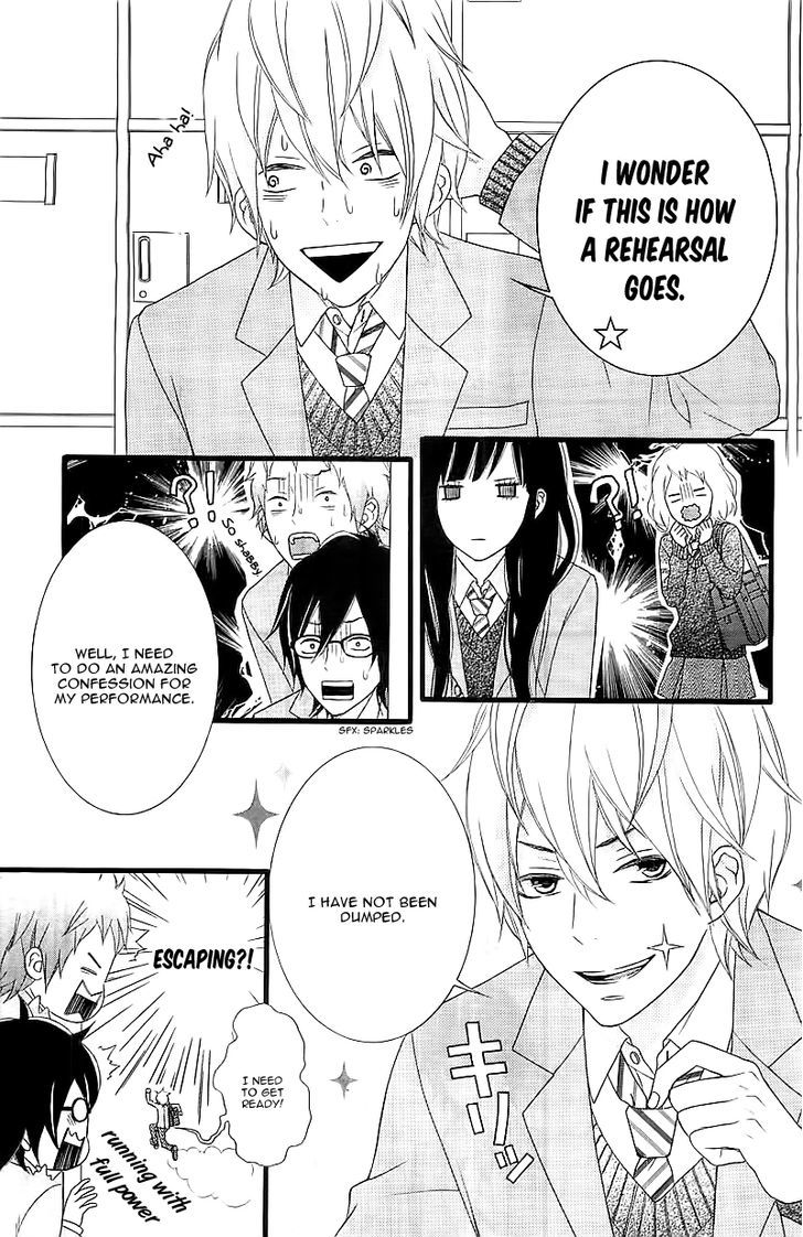 Kakugo wa Iika Soko no Joshi. Chapter 1 page 15 - Chapter 1