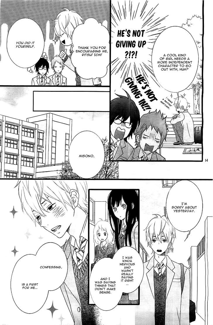 Kakugo wa Iika Soko no Joshi. Chapter 1 page 17 - Chapter 1