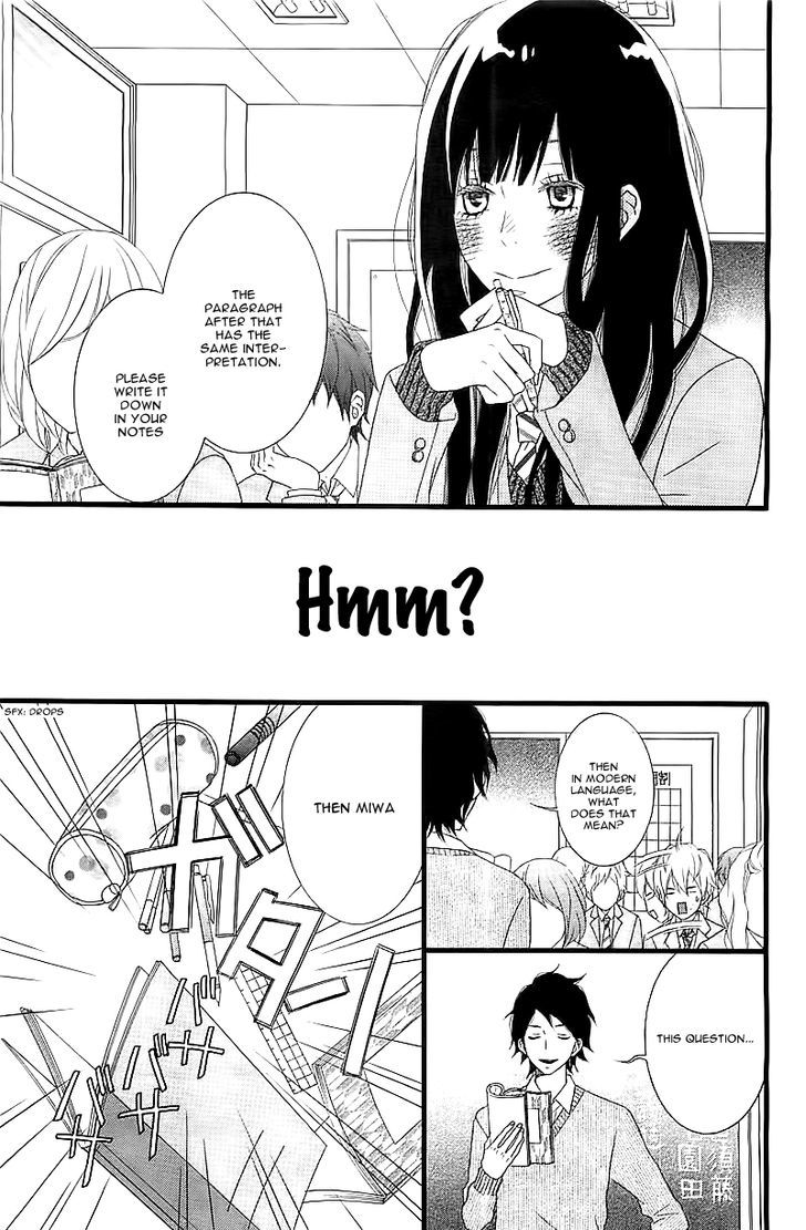 Kakugo wa Iika Soko no Joshi. Chapter 1 page 23 - Chapter 1