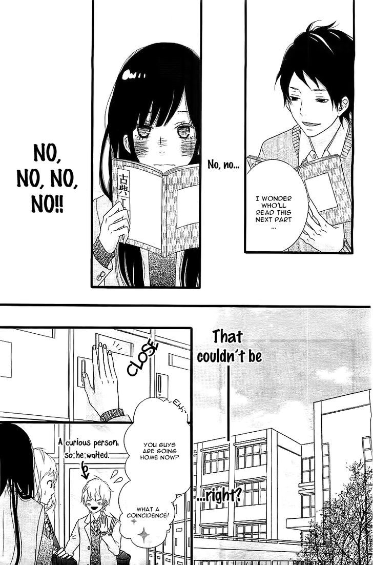 Kakugo wa Iika Soko no Joshi. Chapter 1 page 25 - Chapter 1
