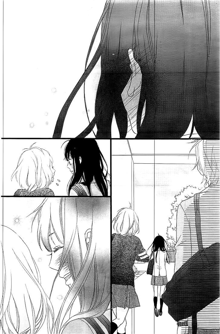 Kakugo wa Iika Soko no Joshi. Chapter 1 page 28 - Chapter 1