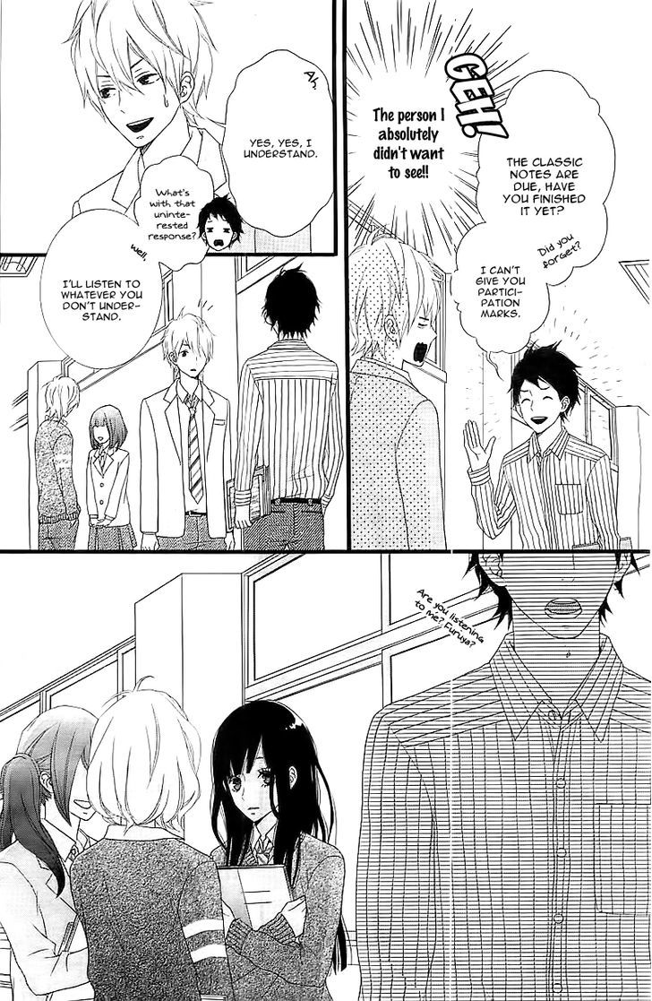 Kakugo wa Iika Soko no Joshi. Chapter 1 page 30 - Chapter 1
