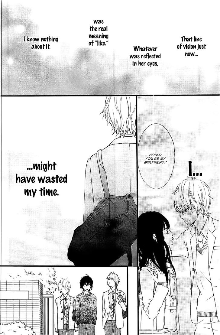 Kakugo wa Iika Soko no Joshi. Chapter 1 page 32 - Chapter 1