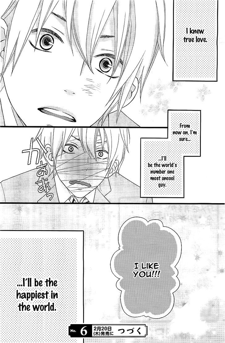 Kakugo wa Iika Soko no Joshi. Chapter 1 page 39 - Chapter 1
