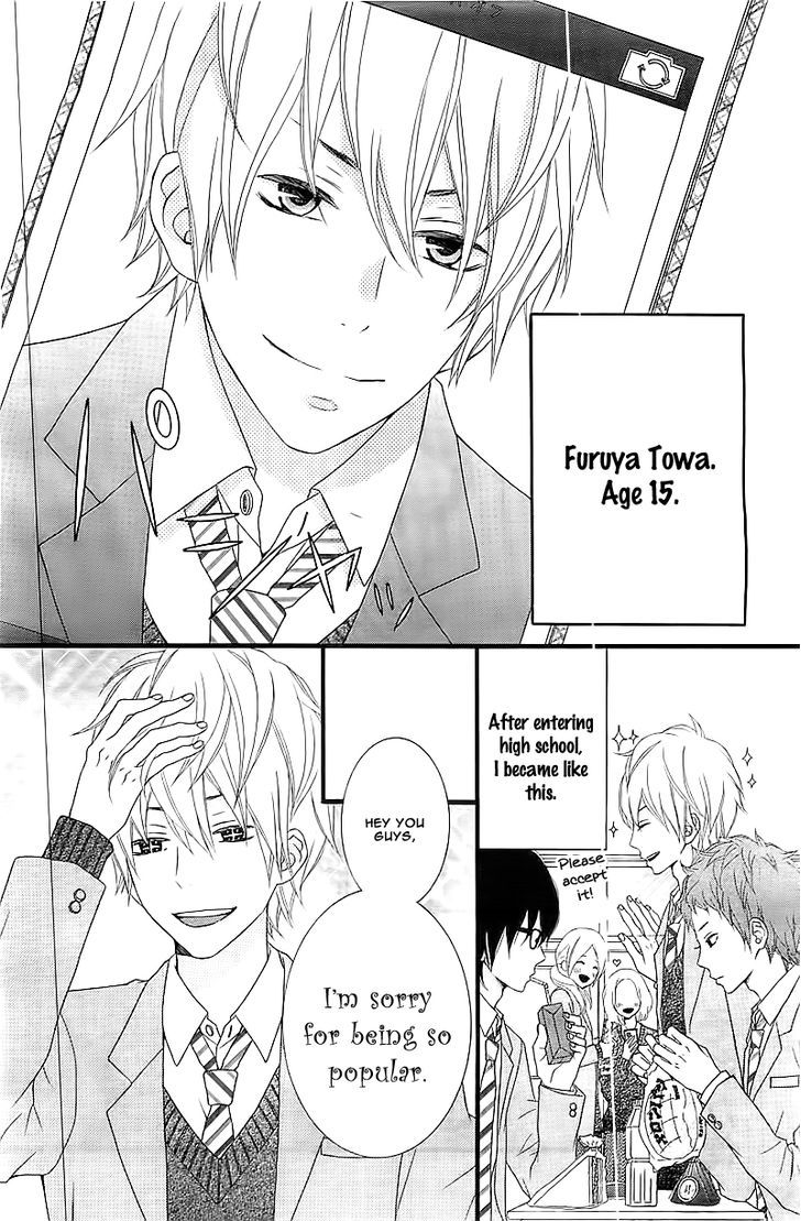 Kakugo wa Iika Soko no Joshi. Chapter 1 page 6 - Chapter 1