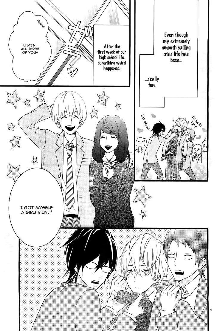 Kakugo wa Iika Soko no Joshi. Chapter 1 page 7 - Chapter 1