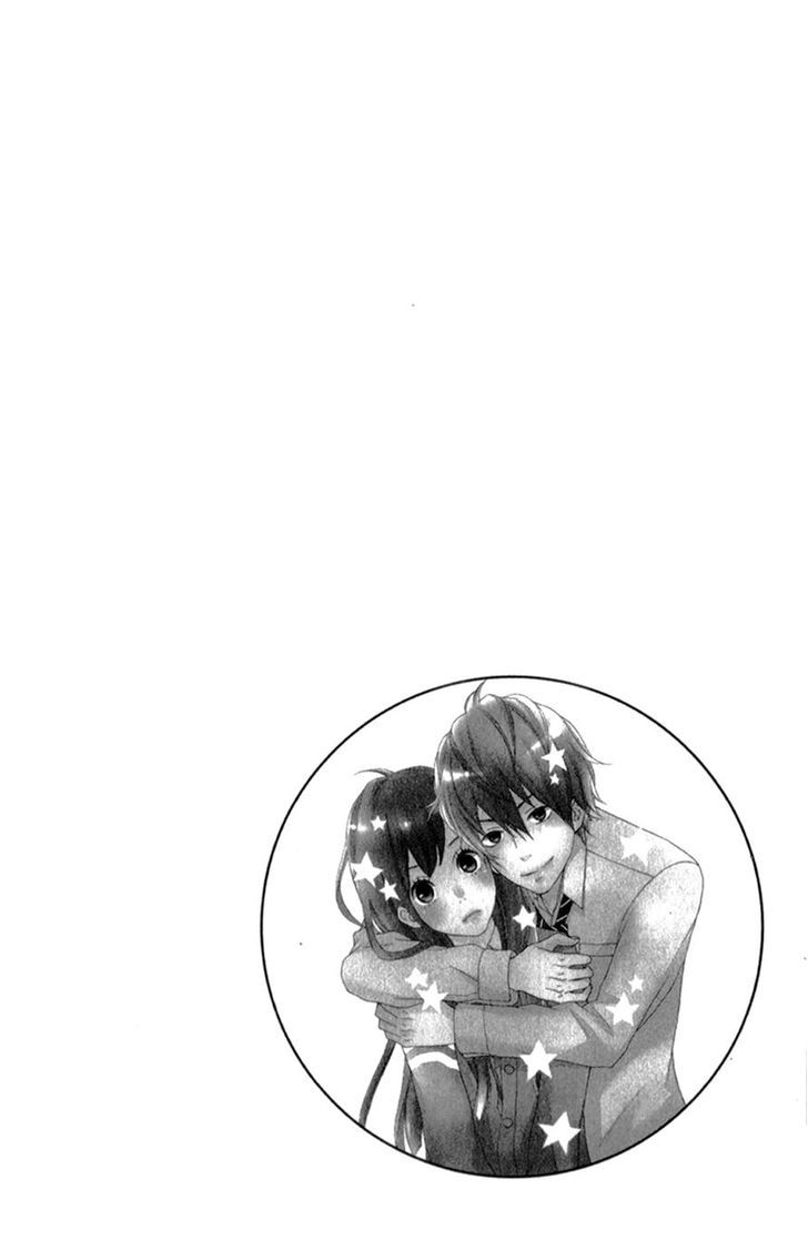 Kakugo wa Iika Soko no Joshi. Chapter 2 page 1 - Chapter 2