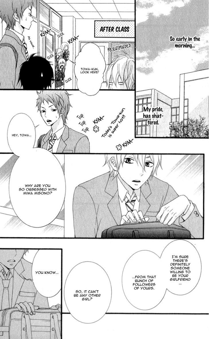 Kakugo wa Iika Soko no Joshi. Chapter 2 page 11 - Chapter 2
