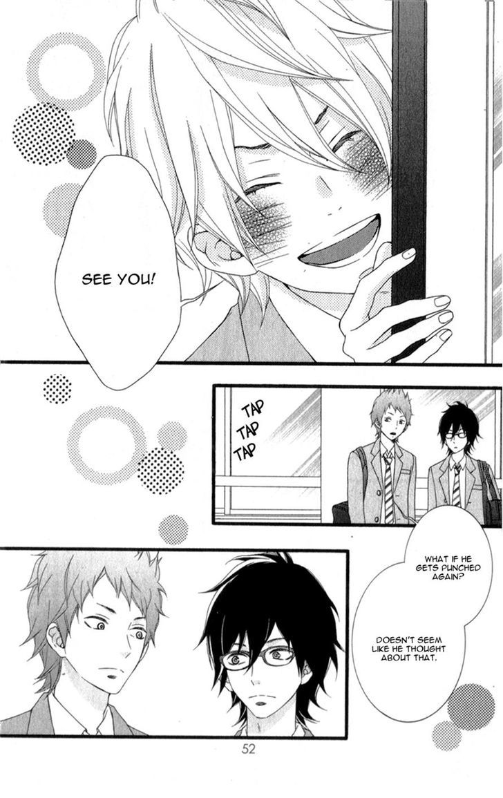 Kakugo wa Iika Soko no Joshi. Chapter 2 page 14 - Chapter 2