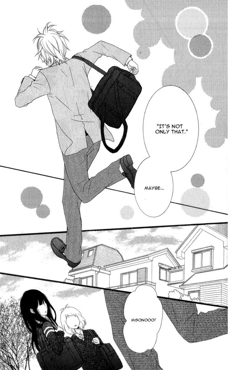 Kakugo wa Iika Soko no Joshi. Chapter 2 page 15 - Chapter 2