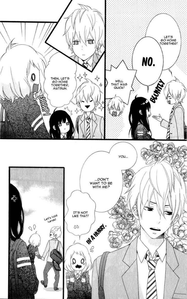 Kakugo wa Iika Soko no Joshi. Chapter 2 page 16 - Chapter 2