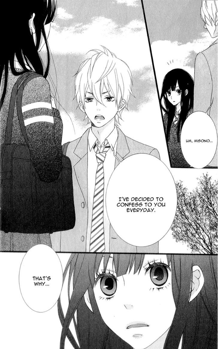 Kakugo wa Iika Soko no Joshi. Chapter 2 page 18 - Chapter 2