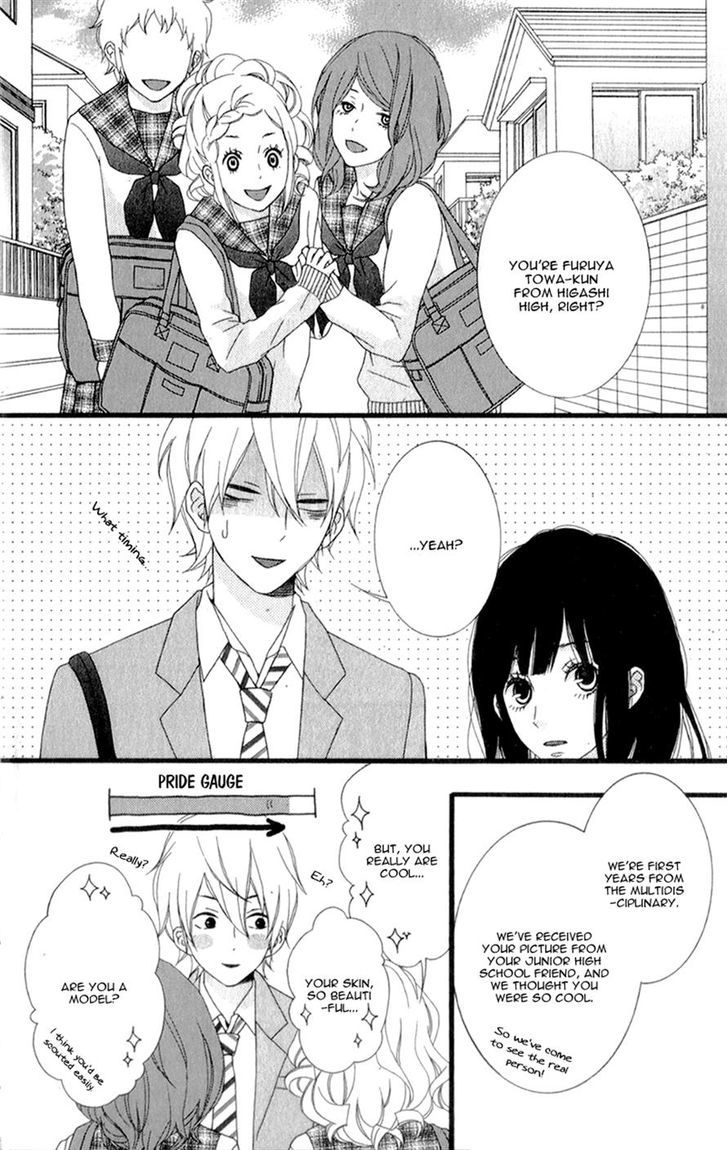 Kakugo wa Iika Soko no Joshi. Chapter 2 page 20 - Chapter 2