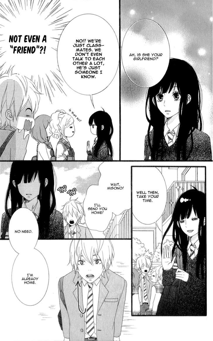 Kakugo wa Iika Soko no Joshi. Chapter 2 page 21 - Chapter 2