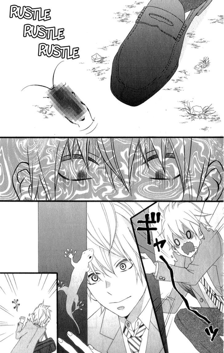 Kakugo wa Iika Soko no Joshi. Chapter 2 page 23 - Chapter 2