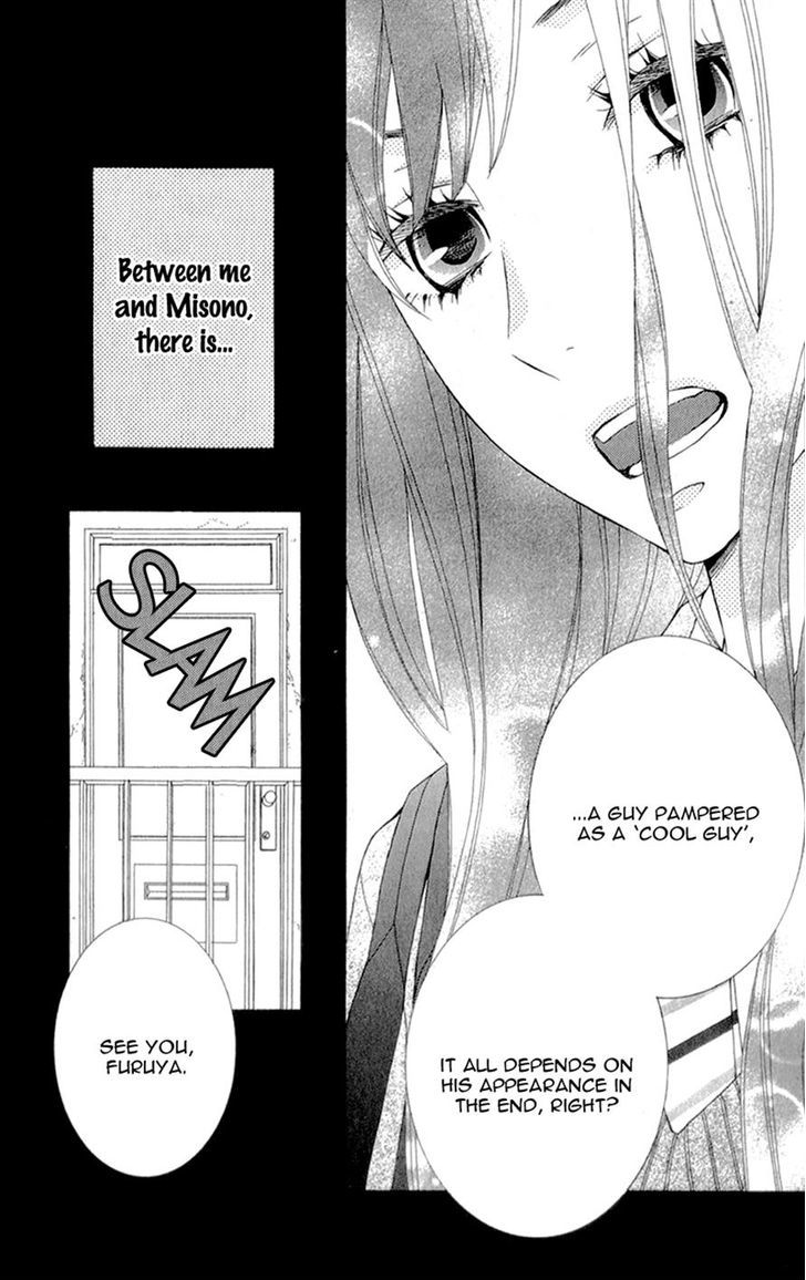 Kakugo wa Iika Soko no Joshi. Chapter 2 page 26 - Chapter 2