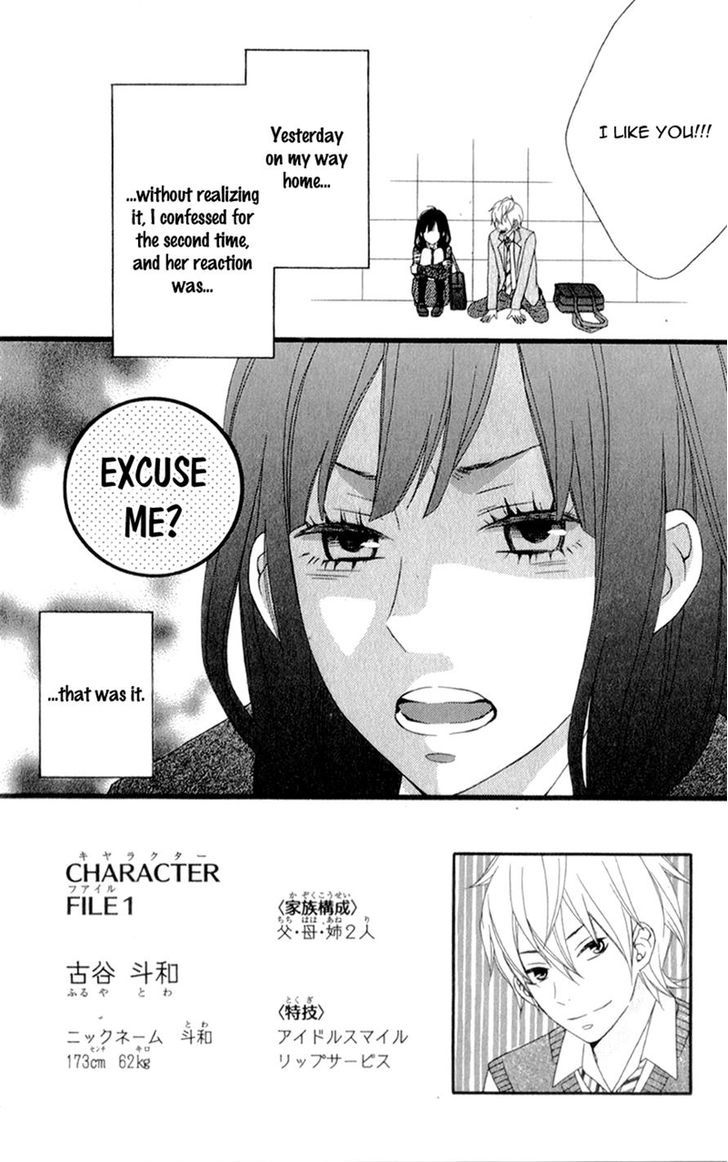 Kakugo wa Iika Soko no Joshi. Chapter 2 page 4 - Chapter 2