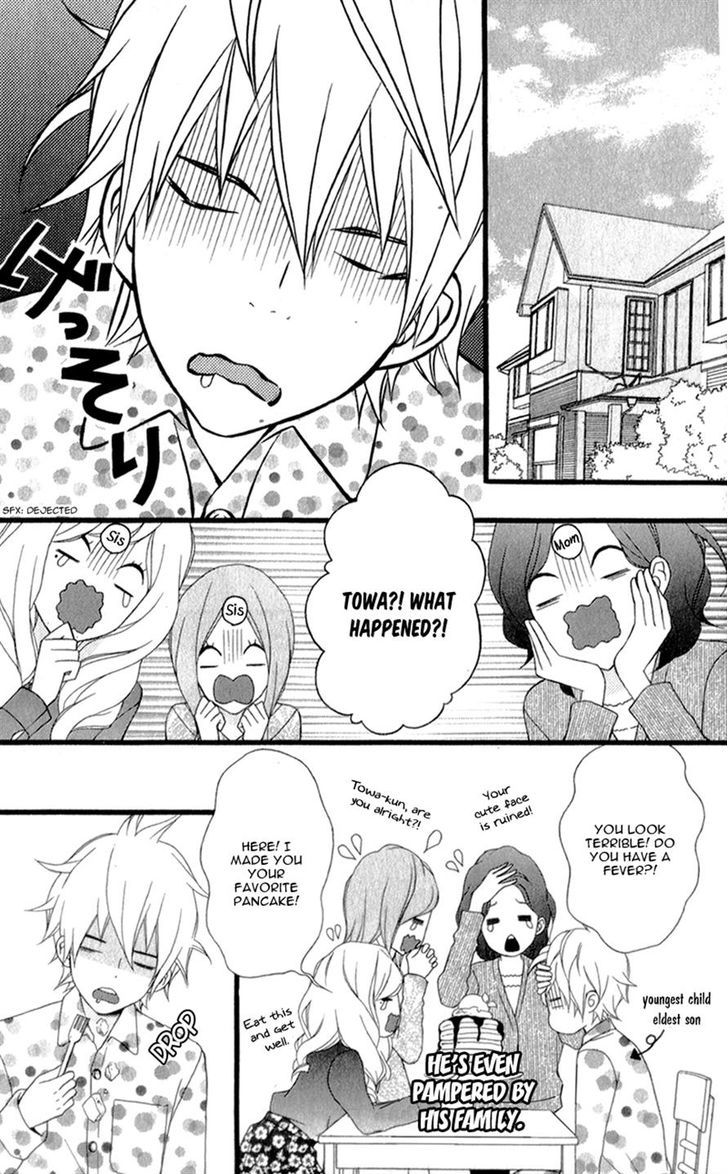 Kakugo wa Iika Soko no Joshi. Chapter 2 page 5 - Chapter 2