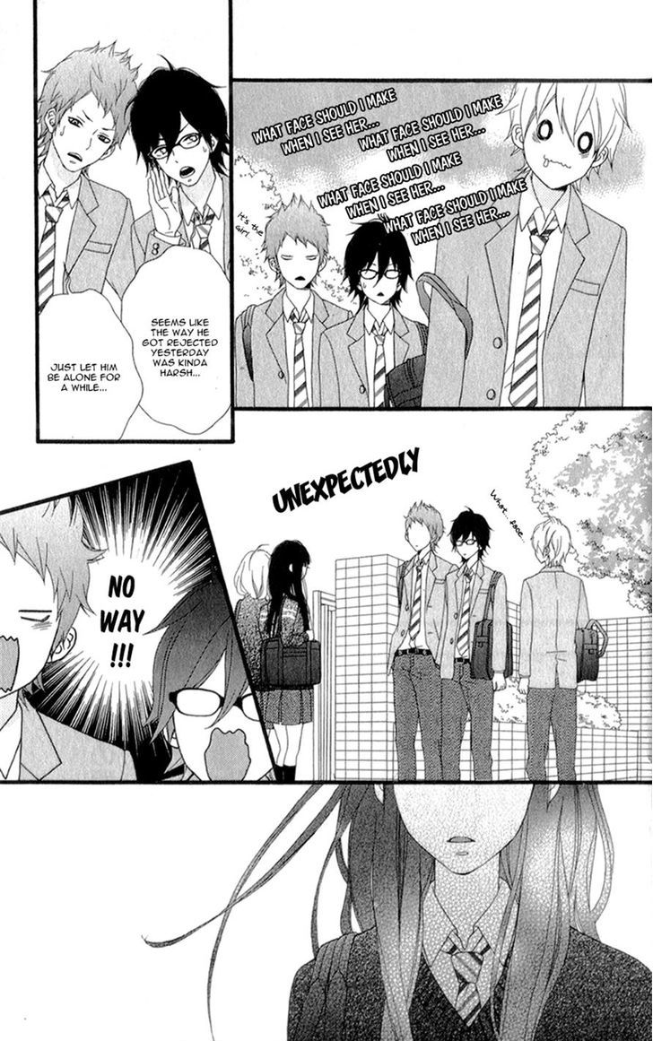 Kakugo wa Iika Soko no Joshi. Chapter 2 page 7 - Chapter 2