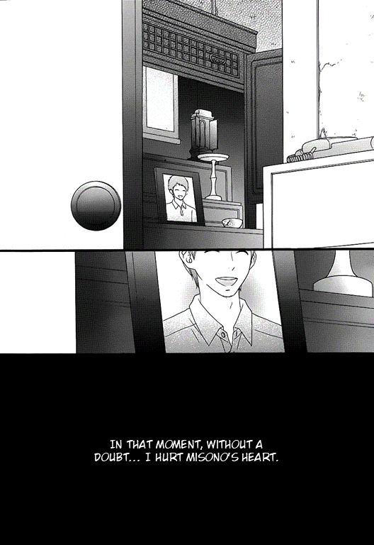 Kakugo wa Iika Soko no Joshi. Chapter 3 page 20 - Chapter 3