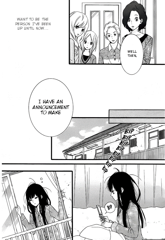 Kakugo wa Iika Soko no Joshi. Chapter 3 page 23 - Chapter 3