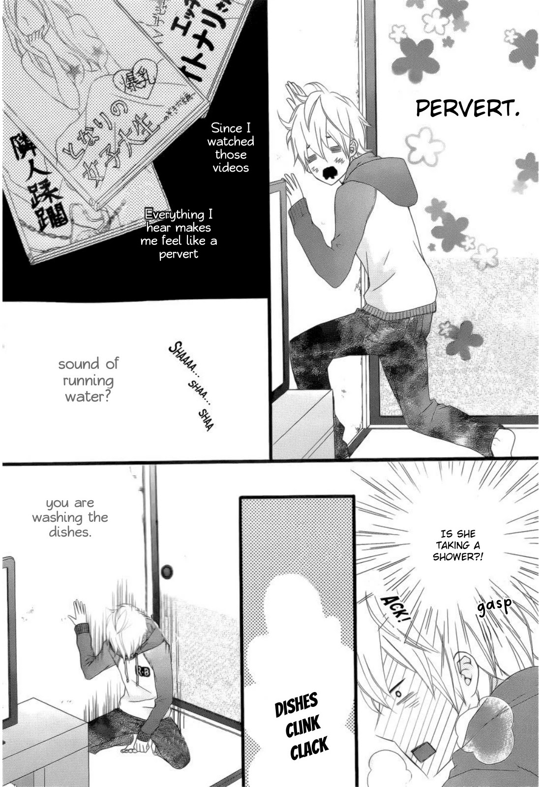 Kakugo wa Iika Soko no Joshi. Chapter 4 page 16 - Chapter 4