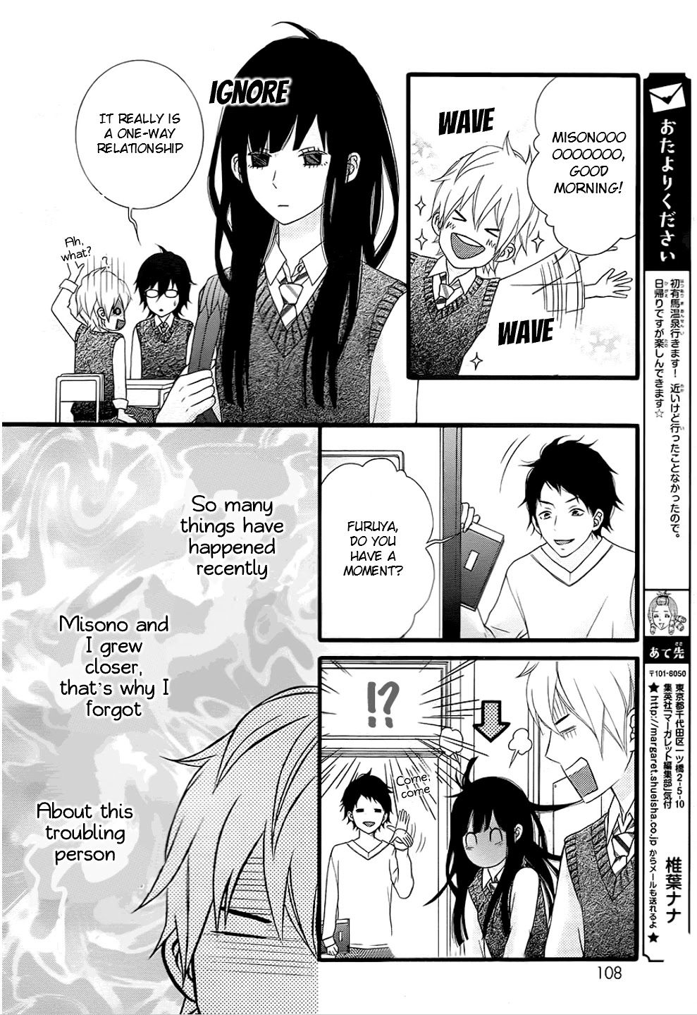 Kakugo wa Iika Soko no Joshi. Chapter 5 page 15 - Chapter 5