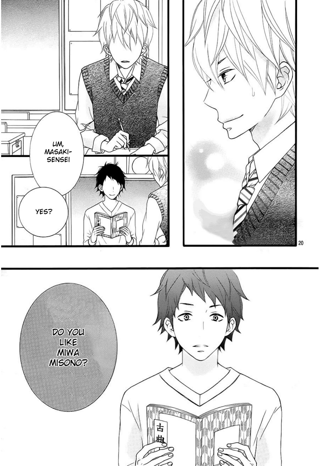 Kakugo wa Iika Soko no Joshi. Chapter 5 page 20 - Chapter 5