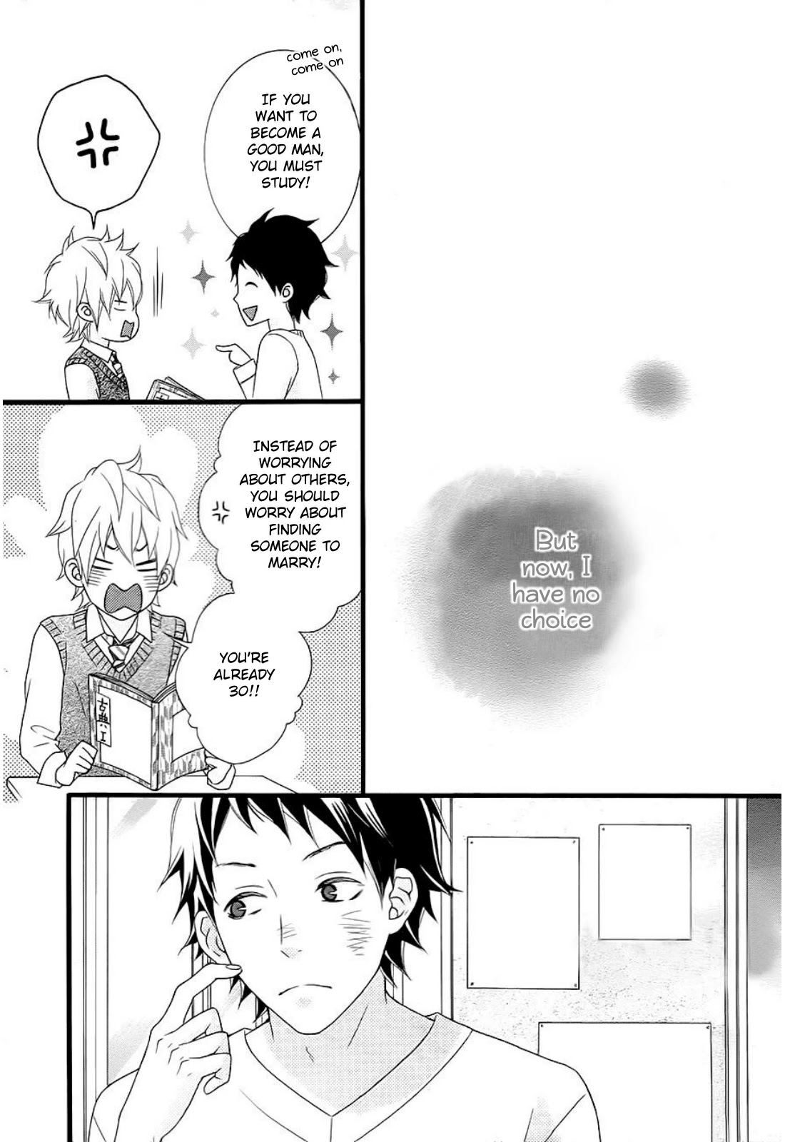Kakugo wa Iika Soko no Joshi. Chapter 5 page 24 - Chapter 5
