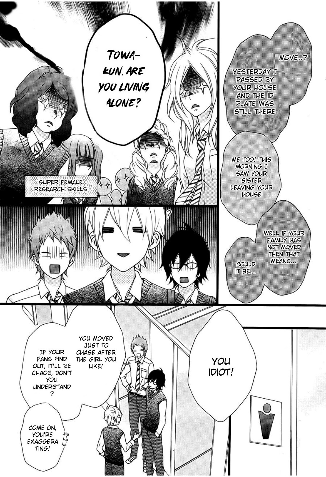 Kakugo wa Iika Soko no Joshi. Chapter 6 page 10 - Chapter 6