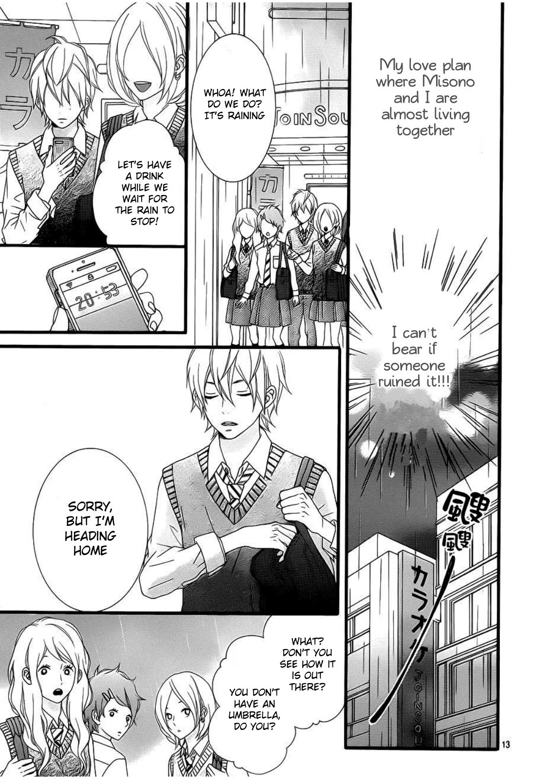Kakugo wa Iika Soko no Joshi. Chapter 6 page 13 - Chapter 6