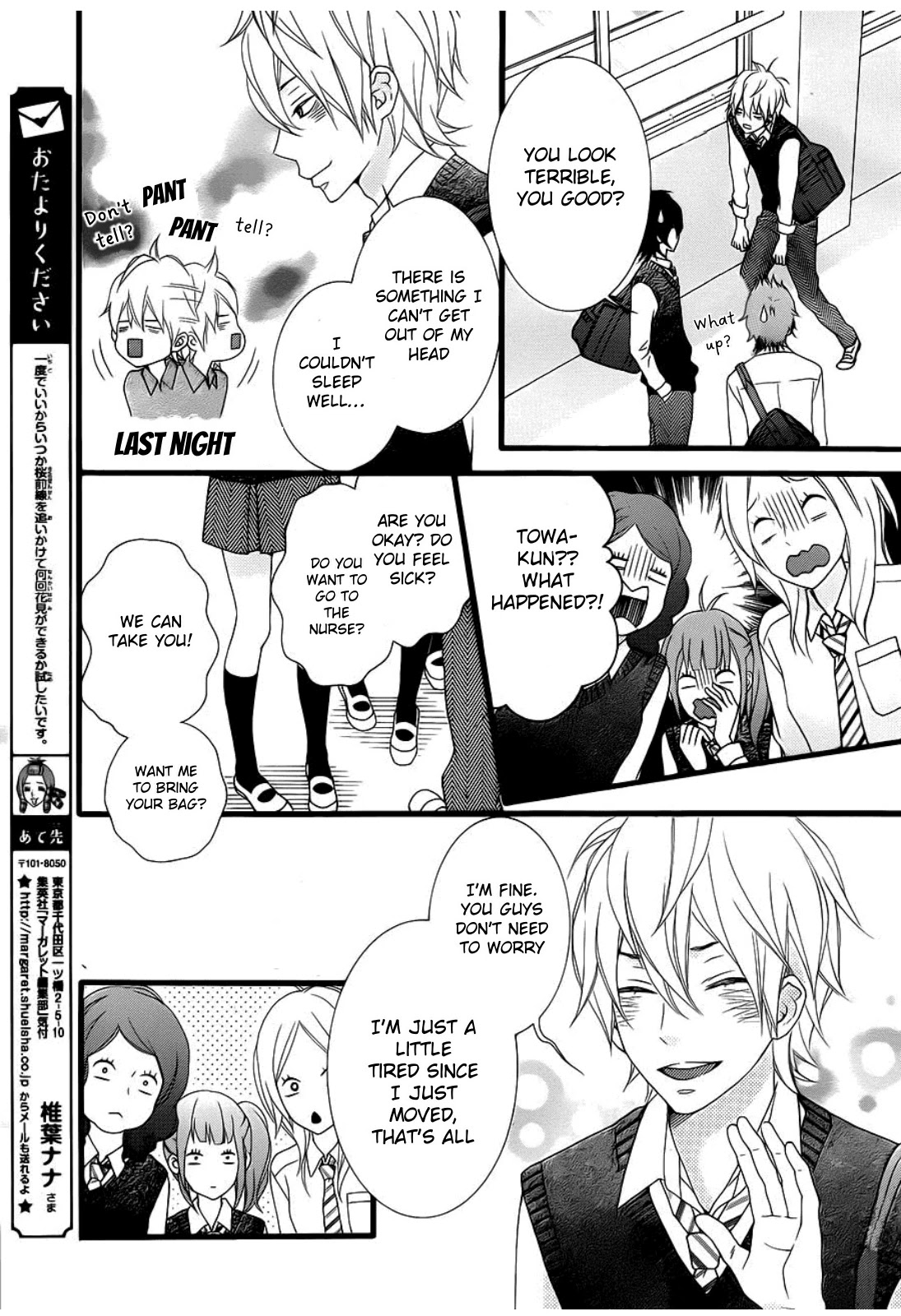 Kakugo wa Iika Soko no Joshi. Chapter 6 page 9 - Chapter 6