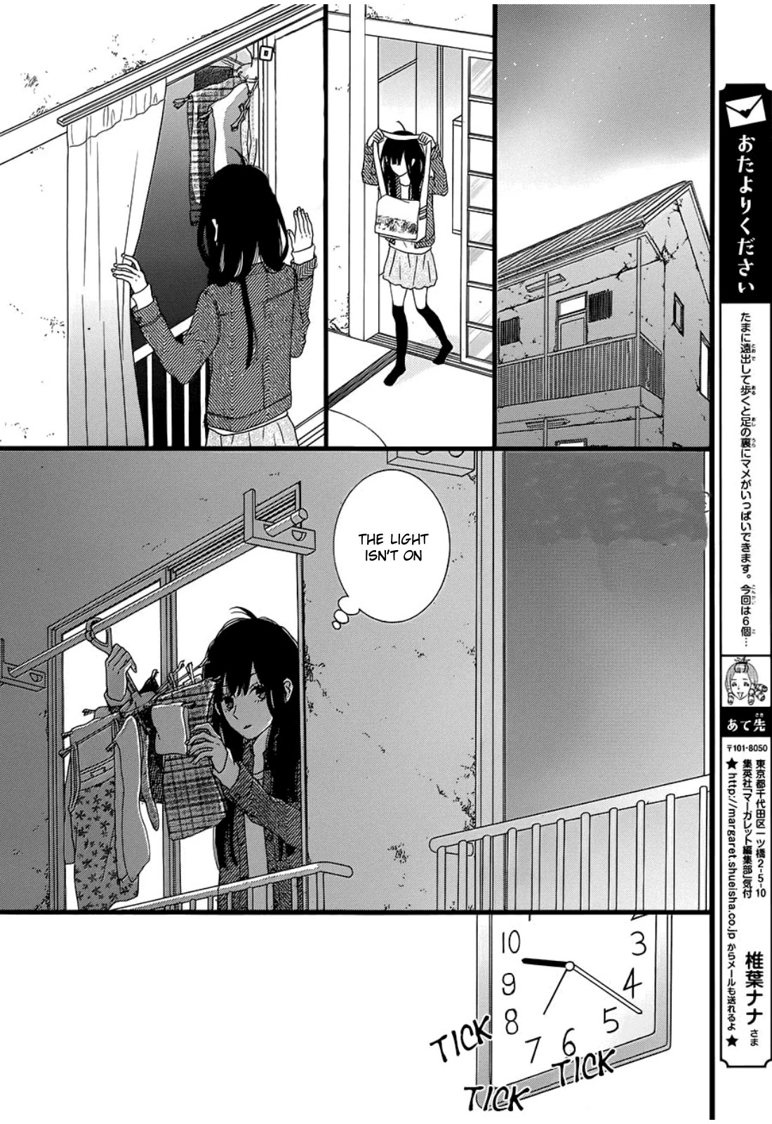 Kakugo wa Iika Soko no Joshi. Chapter 7 page 14 - Chapter 7
